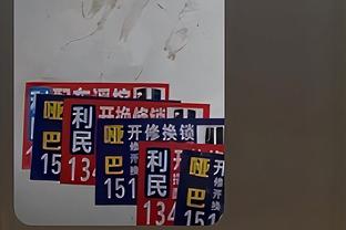 韩媒：成都蓉城为光州FC中后卫提莫-莱切特开出报价